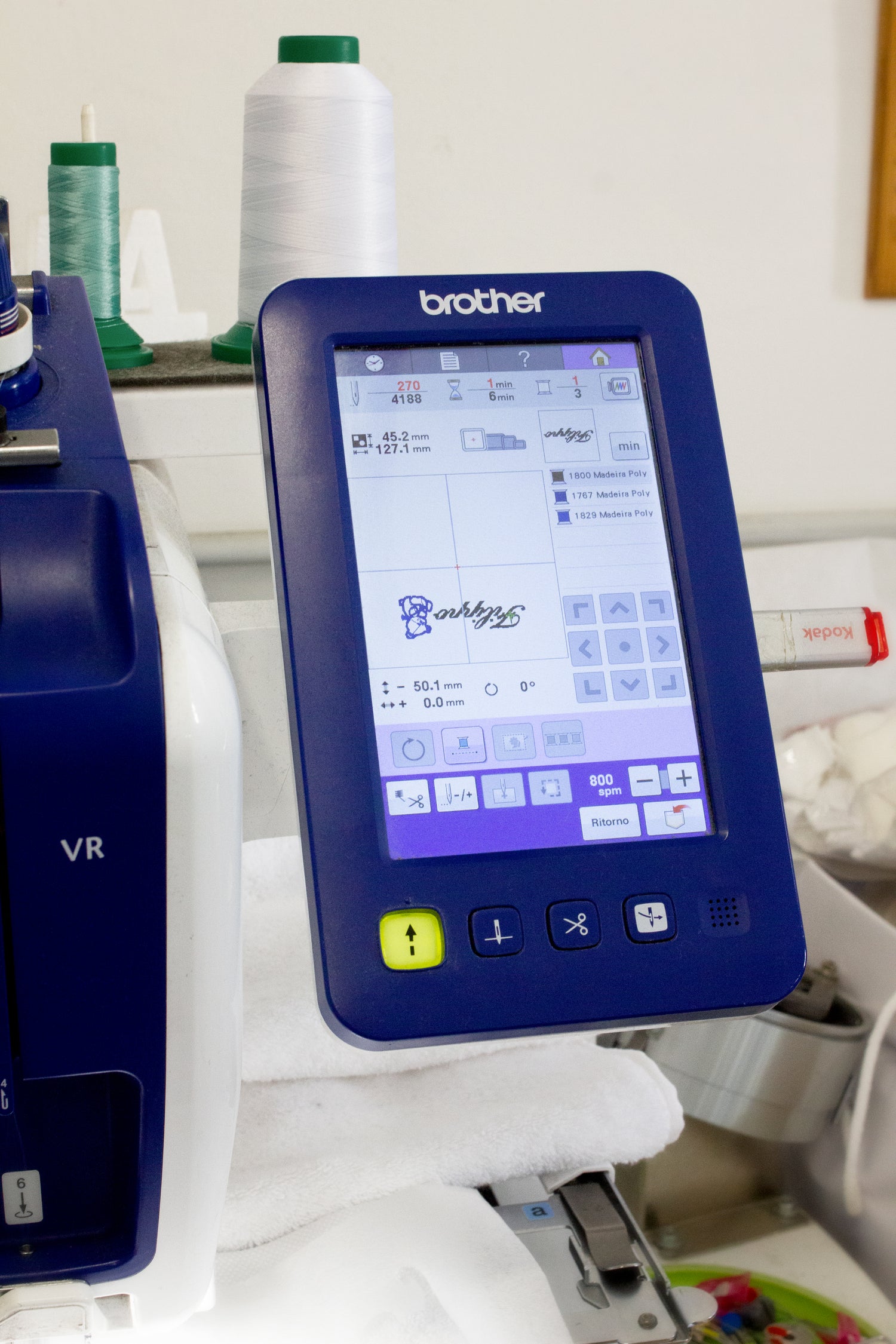 STITCH65 EMBROIDERY MACHINE